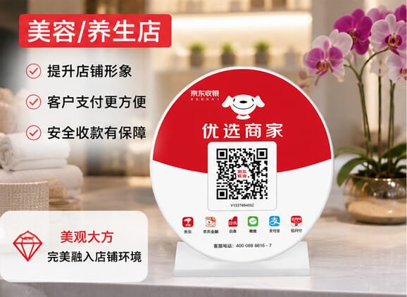 企业微信截图_20260501171503_压缩后