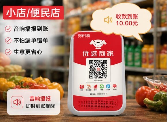企业微信截图_20260501171514_压缩后