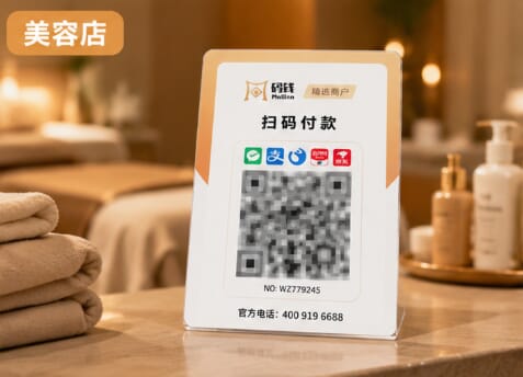 企业微信截图_20260506161830_压缩后