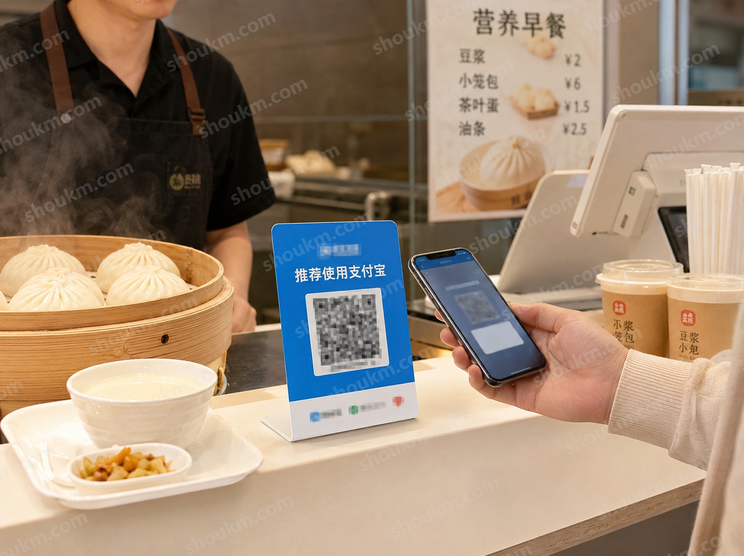 易宝收款码怎么开通使用？都有哪些功能