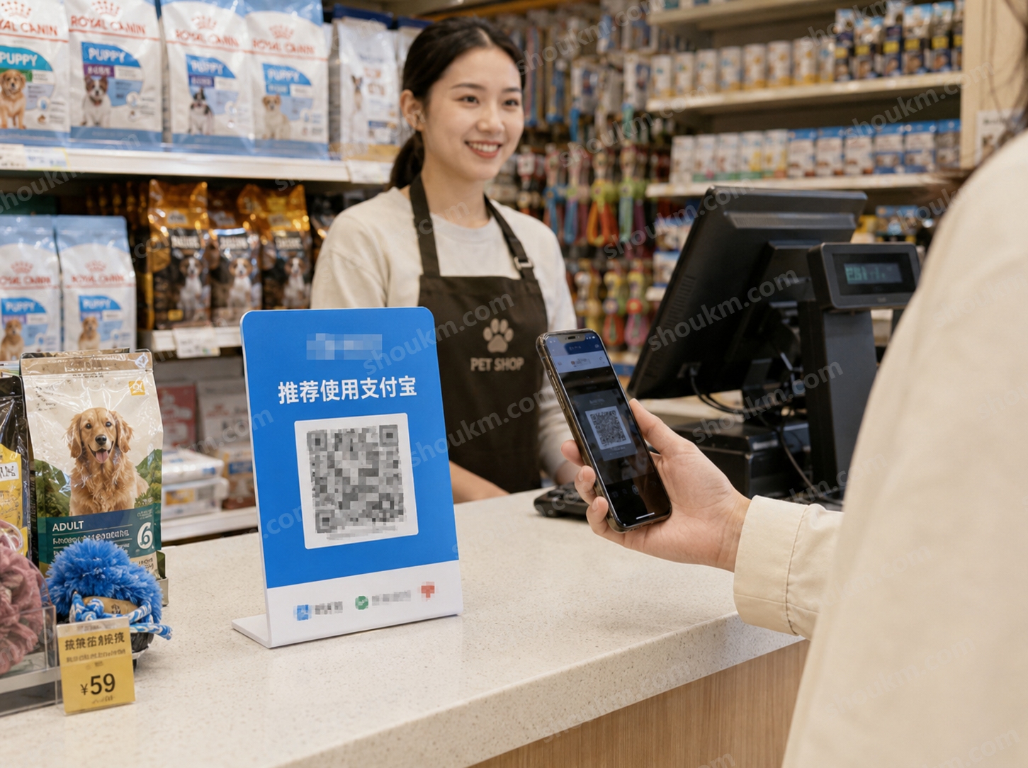 易生支付收款码安全不?扫码后资金多久到账