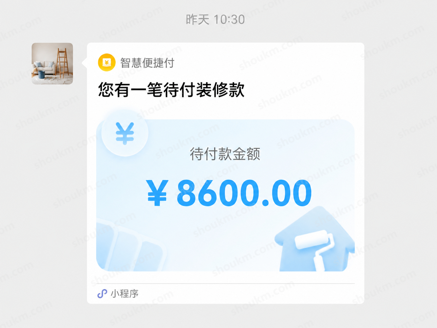易宝收款码平台怎么样?办理他的聚合收款码靠谱么