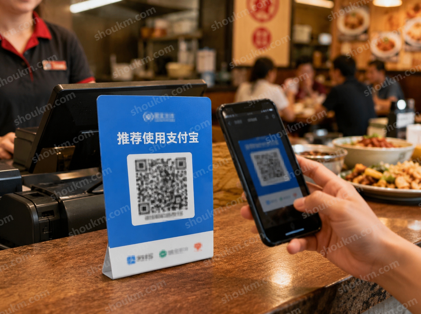 易宝支付怎么样好不好?使用安全么?