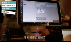 超市收银系统怎么操作？【属于什么系统】